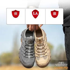 Breathable men's safety work shoes with steel toe for construction sites