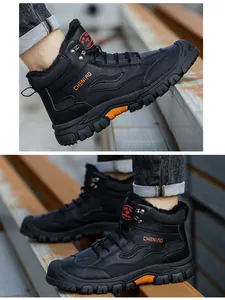 Durable black high-top safety work boots with 6KV insulation and fleece lining