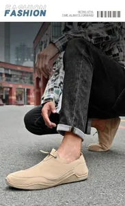 Side view of khaki suede men's casual outdoor shoes with octopus traction sole