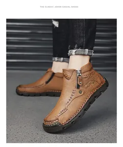 Detailansicht der braunen handgenähten Herren-Leder-Boots mit Reißverschluss.