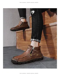 Nahaufnahme von handgenähten braunen Leder-Martin-Boots mit einem praktischen Reißverschluss
