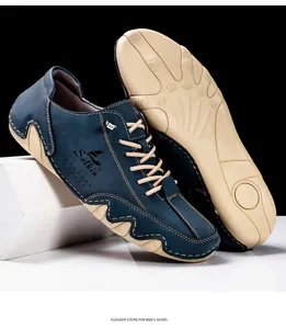 Close-up detail of men's low-top casual shoes featuring a unique octopus-patterned sole
