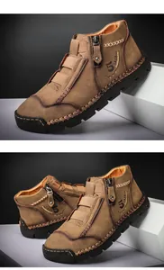 Close-up of men's high-top casual leather shoes in brown with side zipper detail