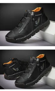 Detailed side view of black high-top leather men's casual shoes with side zipper and strap