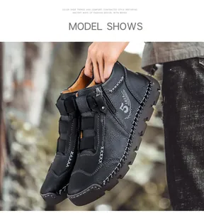 Detail view of men's black high-top casual leather shoes with decorative stitching