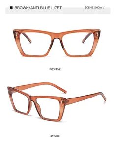Braune Cat-Eye-Brille gegen blaues Licht, Ansicht von vorne und im 45-Grad-Winkel