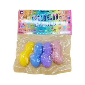 Set of four colorful peanut-shaped squishy toys in retail packaging for stress relief