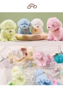 Close-up view of colorful puppy squishy toys in various pastel colors and packaging.