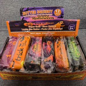 Σετ 12 παιχνιδιών squishy Halloween με αργή επαναφορά σε διακοσμητικό κουτί δώρου.