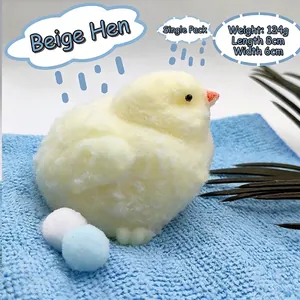 Detail of a beige plush chick squishy toy with soft TPR material and 124g weight.