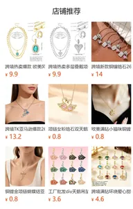 Collection of colorful dopamine alphabet and swan pendants necklaces for women