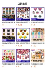 Variedad de lindas cuentas de silicona 3D de dibujos animados para joyería DIY