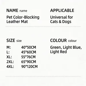 Guide des tailles pour tapis de sol en cuir pour animaux avec dimensions et couleurs