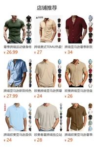 Auswahl an Herren-Kurzarm-Henley- und Polo-Shirts für den Sommer in verschiedenen Farben.