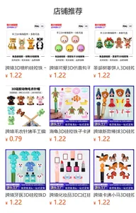 Macro view of various 3D silicone beads for DIY jewelry making accessories