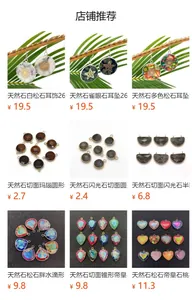 Colección variada de dijes y aretes de piedra natural para la creación de joyas DIY