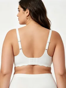 Back view of a professional white plus-size seamless bra with wave edge and adjustable straps.