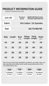 Detailed size chart for baby thermal underwear set featuring length and chest measurements