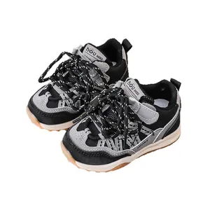 Baskets pour enfants respirantes avec tige en cuir durable et maille pour bambins