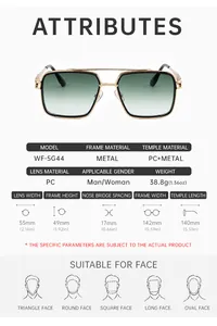 Detailed specs for retro square sunglasses with dimensions and face shape guide.