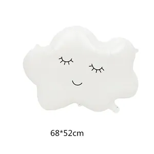 Smiling white cloud aluminum foil balloon for party decoration, 68x52cm