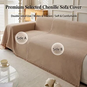Chenille Waffle Weave Sofa Cover With Tassels Solid Color Furniture Protector Throw For Living Room Modern Couch Towel
