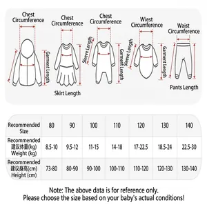 Detailed size chart for kids' outdoor hooded windbreaker with weight and height range