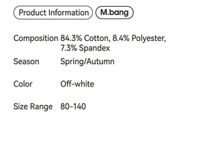 Composition détaillée du tissu et instructions de lavage pour l'ensemble sweat à capuche.