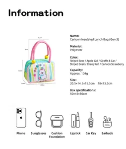 Detailed product specifications and size chart for cartoon insulated puppy lunch bag