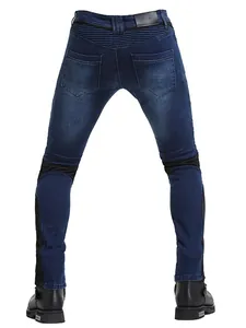 Rear view of breathable mesh motorcycle riding jeans in dark blue denim for outdoor men