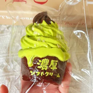 Realistische matcha ijs squishy speelgoed handgemaakte siliconen stress