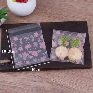 Frosted pink translucent cherry blossom self-adhesive cookie packaging bags 10x10cm 100pcs