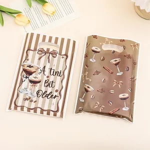 Martini party gift bags with cocktail and coffee bean prints, set of two.