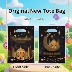Eid Mubarak Ramadan Bolsas de Regalo Luna Estrella Castillo Impresión Dorada Bolsas de Plástico para Fiesta Dulces Chocolate Bolsa de Regalo