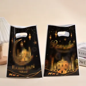 Bolsas de regalo Eid Mubarak con estampados dorados de luna y castillo para fiestas