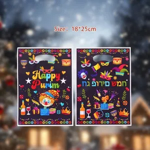 Happy Poerim Thema Plastic Cadeauzakjes Met Clown Masker Patroon Parelmoer Film Snoepzakjes Feestelijke Party Favor Zakjes