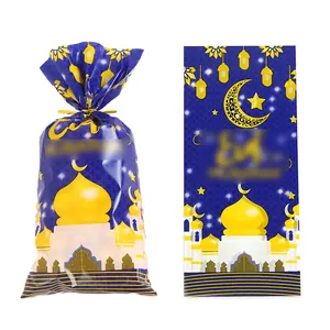 Detaillierte Ansicht blauer Eid Mubarak OPP-Geschenktüten mit Moschee- und Mondmotiven