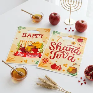 Festive Rosh Hashanah themed gift bags featuring menorah and wheat illustrations for party