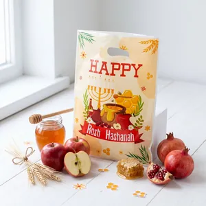 Rosh Hashanah gift bag with Menorah and pomegranate design for Jewish New Year party
