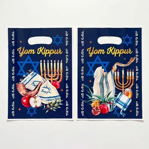 Yom Kippur gift bags featuring traditional Jewish symbols for festive party treats