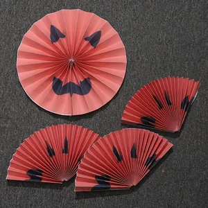 Decorative Halloween demon theme paper fan set featuring round and semi-circular shapes