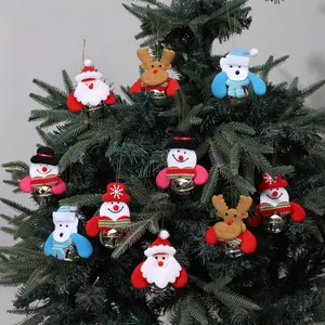 Set of festive plush Christmas tree ornaments featuring Santa, reindeer, and snowmen.