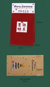 Sacs cadeaux de Noël en papier kraft pour bonbons avec dimensions du produit