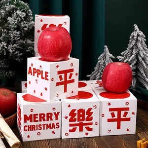 Scatola Regalo per Mela della Vigilia di Natale Confezione per Caramelle in Carta Motivo Babbo Natale Merry Christmas Scatola Vuota