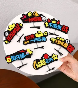 Colorful sports meet cheering hair clips with motivational Chinese slogans and springs