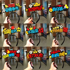 Sports Meet Cheering Headband Motivational Slogan Felt Hairband For Kindergarten Opening Ceremony School Games Class Activity Prop