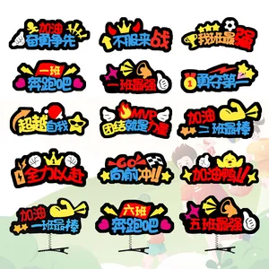 Sports Meet Cheering Hair Clip School Activity Spring Text Hair Accessories Multicolor Felt Cartoon Motivational Slogan Clip