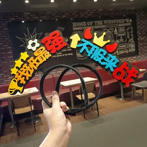 Sports meet cheering headband with colorful felt letters for school events