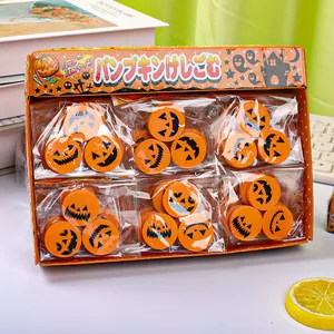 Creative Halloween pumpkin eraser set with jack-o-lantern expressions in display box