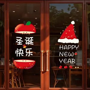 Festive Christmas and New Year static window stickers with apple and hat designs